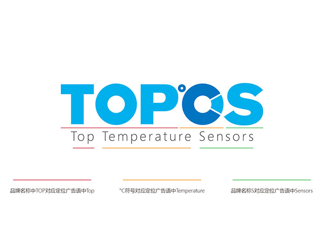 廣東廣州/深圳特普生(TOPOS)公司商標logo設計作品案例欣賞